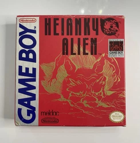 Heiankyo Alien 1990 Nintendo Game Boy Complete CIB Box Manual Cart Authentic