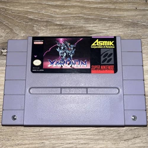 XARDION - Super Nintendo SNES - Authentic Game Cartridge