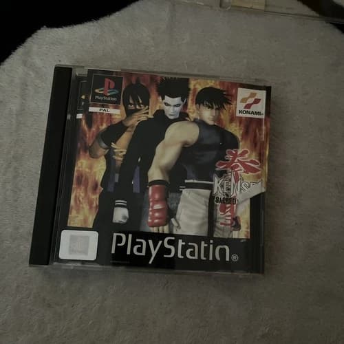 Kensei Sacred Fist Playstation 1 Game PS1