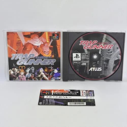 TRAP GUNNER Spine * PS1 Playstation For JP System 2078 p1