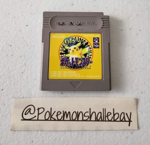 Pokemon Yellow Version - Nintendo Gameboy Cartridge *NTSC-J - Working Save*