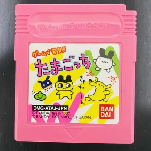 Tamagotchi Pink Color Limited Nintendo Game Boy 1997 Bandai DMG-ATAJ-JPN