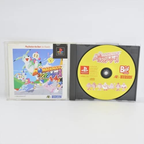 BOMBERMAN FANTASY RACE The Best PS1 Playstation For JP System 2755 p1