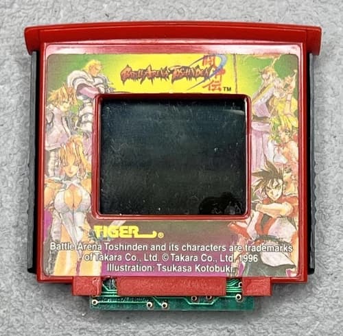 R Zone Battle Arena Toshinden Tiger Electronics Cartridge 1996 Video Game