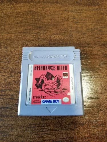 Heiankyo Alien - Nintendo Game Boy - Cleaned & Tested *FB