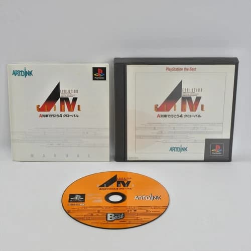 A IV EVOLUTION GLOBAL A Train IV 4 The Best PS1 Playstation ccc For JP System p1