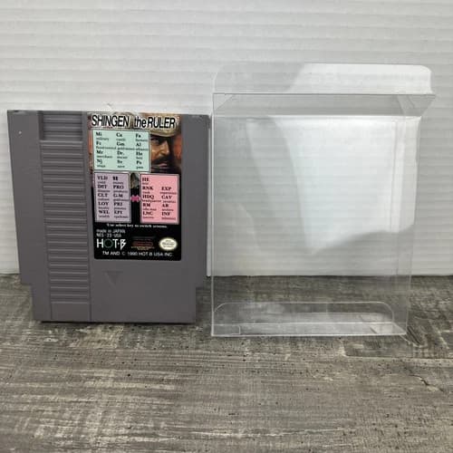 Shingen the Ruler (Nintendo Entertainment System, 1990)