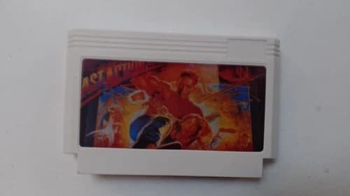 FAMICLON-LAST ACTION HERO - RARE