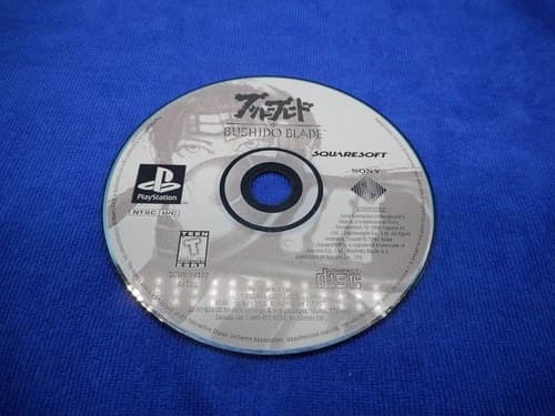 Bushido Blade (Sony PlayStation 1, 1997) - Disc Only