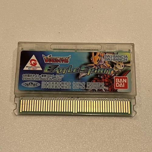 Digimon Tamers Battle Spirit - Bandai Wonderswan Color SwanCrystal