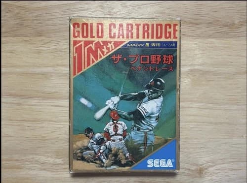 Pro Baseball Pennant Race Sega Mark III Gold Cartridge Master System US Seller
