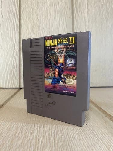 Ninja Gaiden II - The Dark Sword of Chaos (Nintendo Entertainment System,
