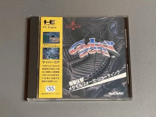 Cyber Core for PC Engine (or Turbografx 16 with import adapter card) US Seller