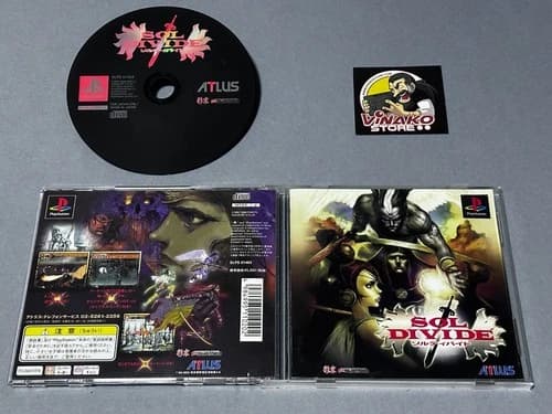 Sol Divide Sony Playstation NTSC-J