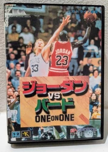 JORDAN VS BIRD ONE ON ONE MEGA DRIVE SEGA MD 1993 EM20022