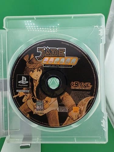 Jade Cocoon: Story of the Tamamayu (Sony PlayStation 1, PS1) Disc Only