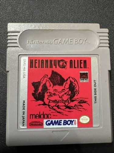 [Tested] Heiankyo Alien (Nintendo Game Boy, 1990)