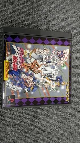 Capcom JoJo's Bizarre Adventure PlayStation