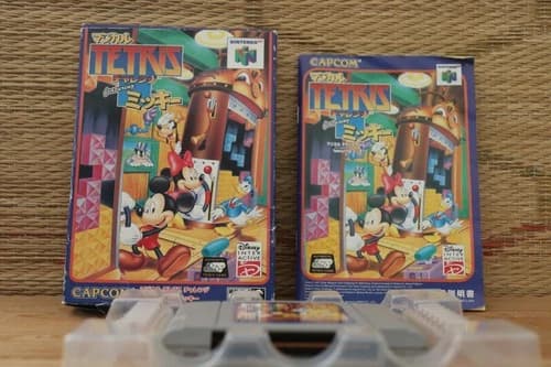 Magical Tetris Challenge featuring Mickey w/box manual Nintendo 64 N64 VG!