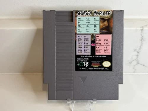 Shingen the Ruler - 1990 Nintendo NES Game - Cart Only - TESTED!