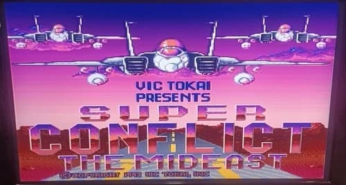 Nintendo Super Conflict SNES