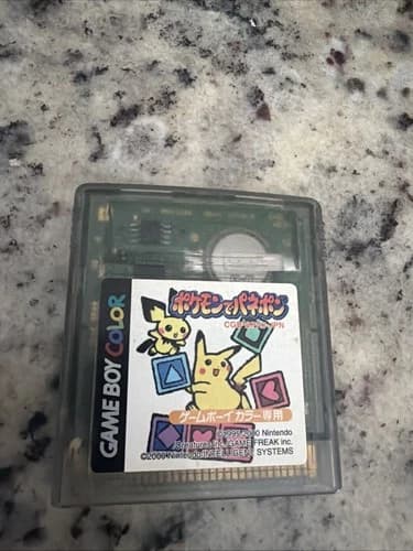 POKEMON DE PANEPON Puzzle Challenge Gameboy Color Cartridge US Seller Fast Ship