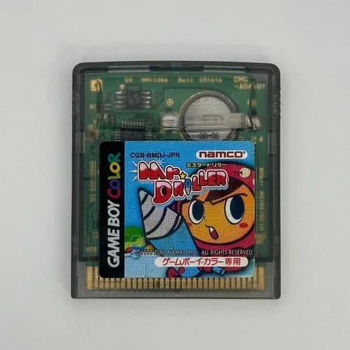Mr. Driller - Nintendo Game Boy Color Game