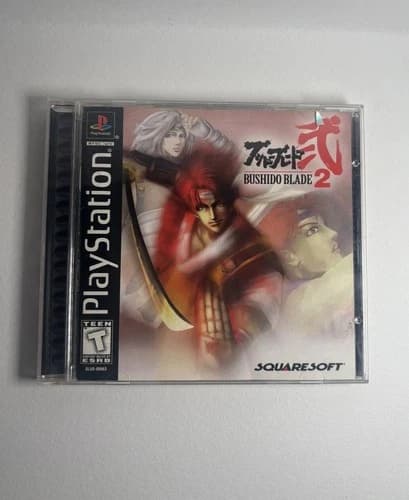 Bushido Blade 2 PS1 PlayStation 1 Complete CIB
