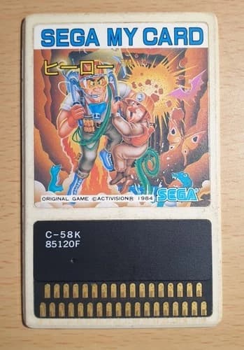 HERO - SEGA My Card Only - C-58 - Mk III - Master System SG-1000