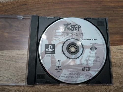 Bushido Blade (Sony PlayStation 1, PS1) Disc ONLY