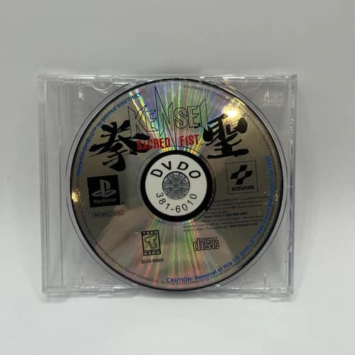 Kensei: Sacred Fist (PlayStation PS1, 1998 Konami) *Disc Only*