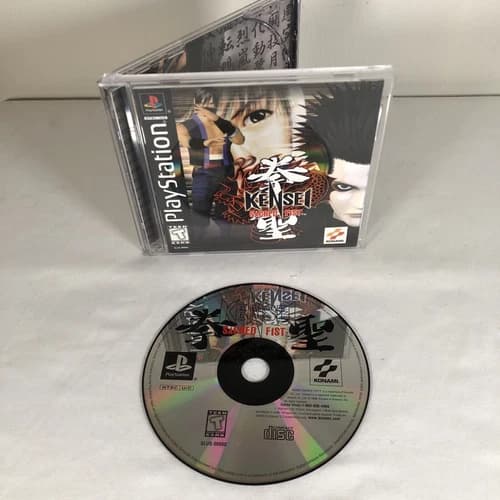 Kensei: Sacred Fist (Sony PlayStation 1) PS1 Complete with Registration Card