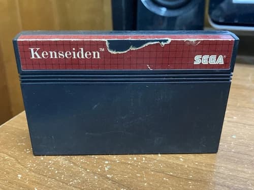 Kenseiden (Sega Master System, 1988) - Cart Only Tested