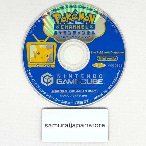 Pokémon Channel Pikachu to Issho! Nintendo GameCube Cartridge Only Used JP ver