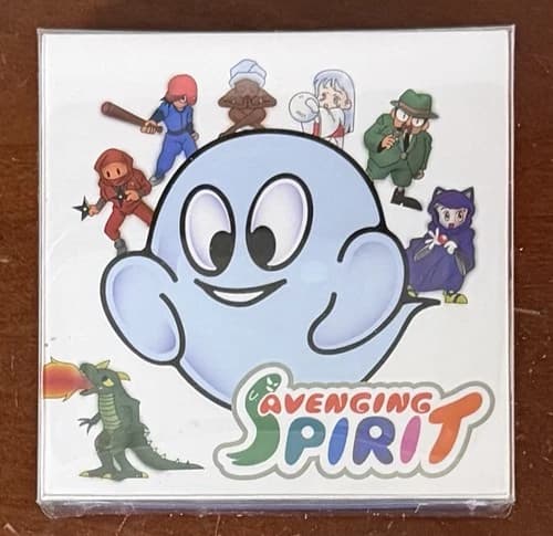 Nintendo Game Boy AVENGING SPIRIT 2022 Limited Run Games Retro-Bit New MISB