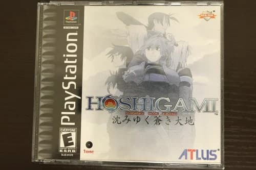Hoshigami Ruining Blue Earth PS1 Complete CIB PlayStation Atlus Tested Rare Game