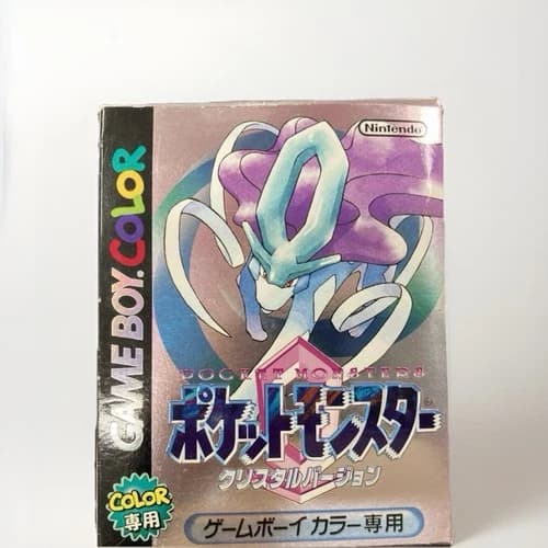 Pokémon Crystal Version Game Boy Color CIB /+ Tested Works