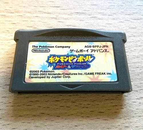 GameBoy Advance POKEMON PINBALL RUBY SAPPHIRE Cartridge Only Nintendo 2371 gbac