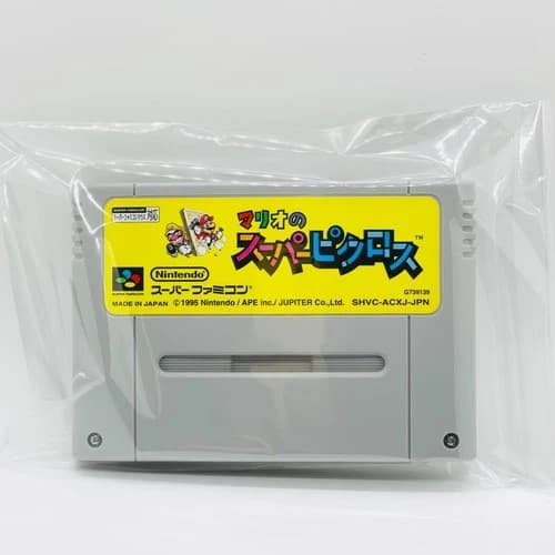 Used Mario's Super Picross
