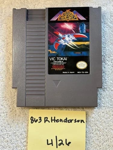 Terra Cresta Nintendo Entertainment System NES Video Game Shooter