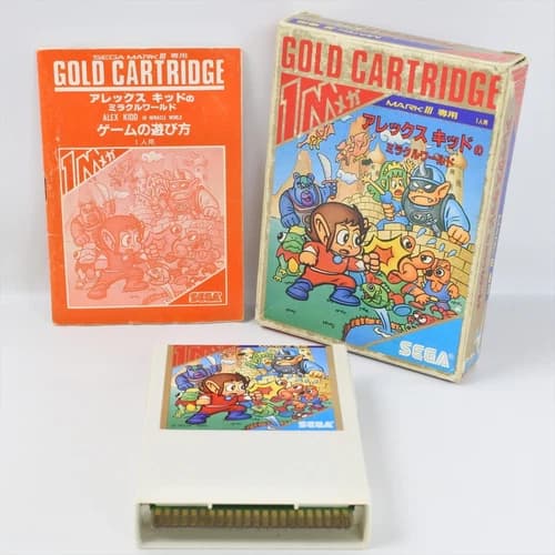 ALEX KIDD in Miracle World G-1306 Sega Mark III 2160 m3