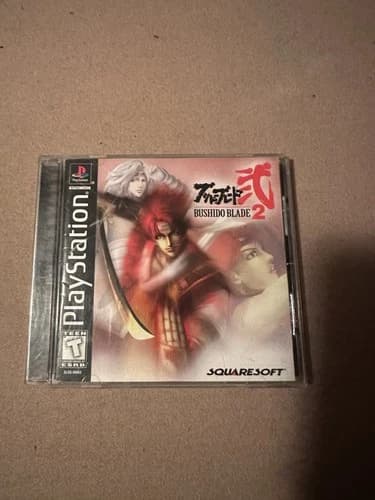 Bushido Blade 2 (Sony PlayStation 1, PS1, 1998) Black label CIB Complete