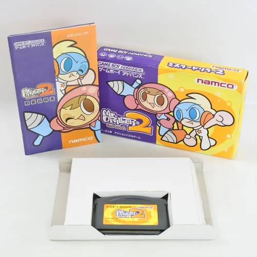 MR DRILLER 2 Gameboy Advance Nintendo 0575 gba