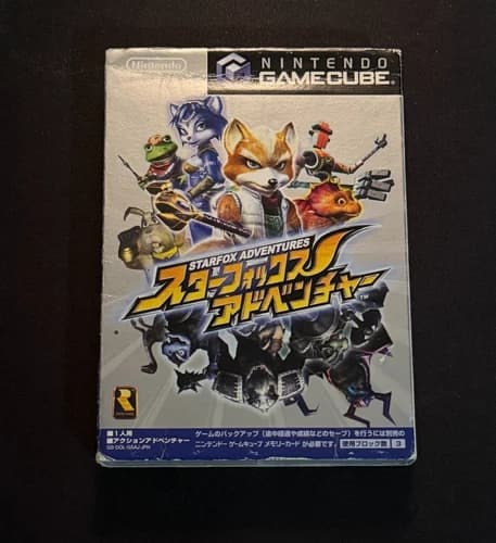 Star Fox Adventures (JP GameCube, 2002)