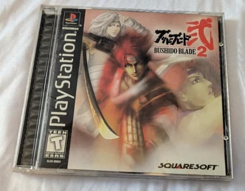 Bushido Blade 2 – Sony PlayStation (PS1) – Complete in Box (CIB)