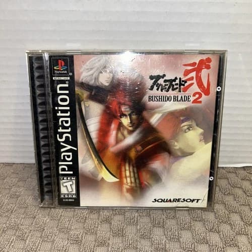 Bushido Blade 2 (Sony PlayStation 1, PS1, 1998) Black label CIB Complete W/ Reg