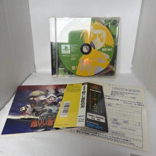 PS1 SAMURAI SHODOWN WARRIOR'S RAGE 2 - SNK 3D Fighter Playstation JPN US seller