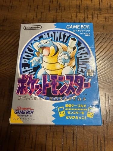 Authentic CIB Pokemon Blue NTSC-J Nintendo Game Boy