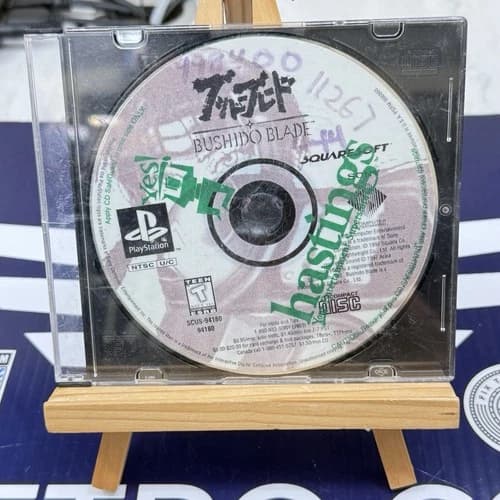 Bushido Blade 1 PS1 Playstation 1 Disc Only TESTED Ships
