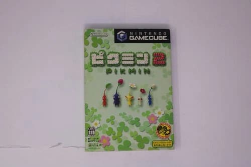 Pikmin 2 Nintendo GameCube JPN